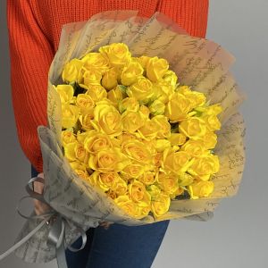 15 Кустовых Желтых Роз (40 см.) в упаковке
