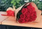 15 красных роз 60 см в упаковке small №1
