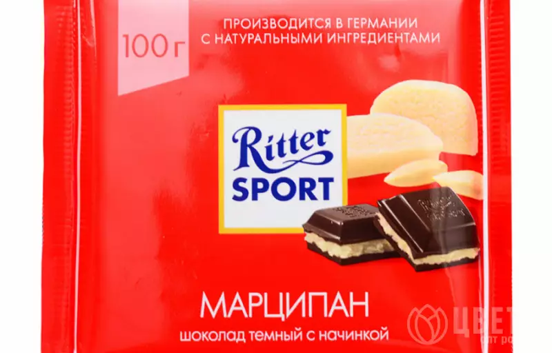 Шоколад Ritter с Марципаном №1