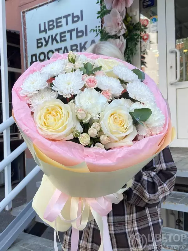 Дружный класс №1