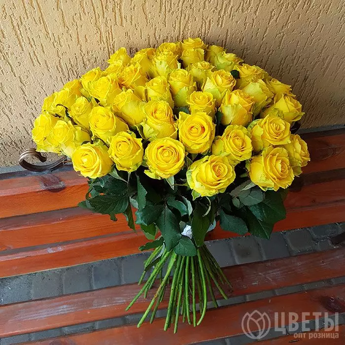 65 желтых роз Кении 40 см №1